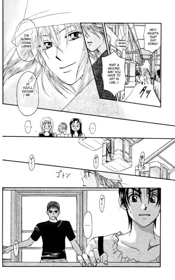 W Juliet Chapter 10 38